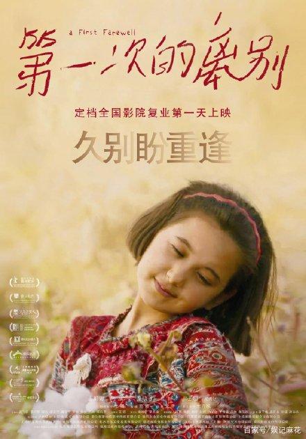 香港大学硕士毕业证